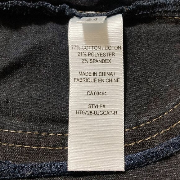 RICKI'S Plus-size dark blue denim capri pants VINTAGE sz 14 XL 1X XXL 2X capris - Picture 8 of 11